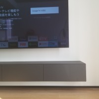 神奈川県座間市新築戸建てにて壁掛けテレビとフロートテレビボードの壁掛け工事と電気工事のサムネイル