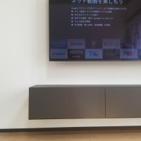 神奈川県座間市新築戸建てにて壁掛けテレビとフロートテレビボードの壁掛け工事と電気工事のサムネイル