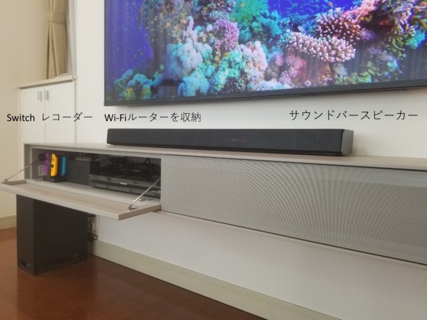 高級感 ビーカンパニー 幅が調整できるテレビ台 テレビボード ブラウン テレビ台