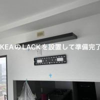 東京都江東区にて壁掛けテレビと電気配線工事のサムネイル