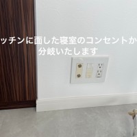 東京都江東区にて壁掛けテレビと電気配線工事のサムネイル