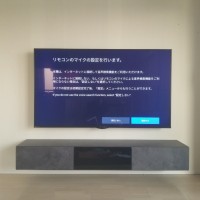 東京都北区にて  70型テレビとテレビボード壁掛け 電気工事のサムネイル