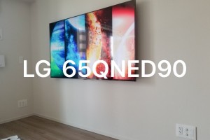 東京都北区にてLG65QNED90壁掛けと配線コンセント増設電気工事