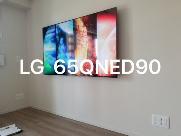 東京都北区にてLG65QNED90壁掛けと配線コンセント増設電気工事