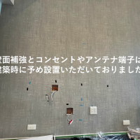 東京都世田谷区にてテレビとテレビボード壁掛け工事のサムネイル