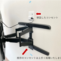 神奈川県茅ヶ崎市にて『XRJ-65X90J』60型テレビ壁取り付けコンセント移設工事のサムネイル