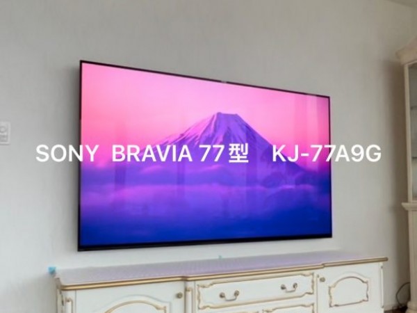東京都江東区にて77型テレビの壁掛け工事とコンセントの増設