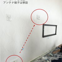 東京都江東区にて77型テレビの壁掛け工事とコンセントの増設のサムネイル