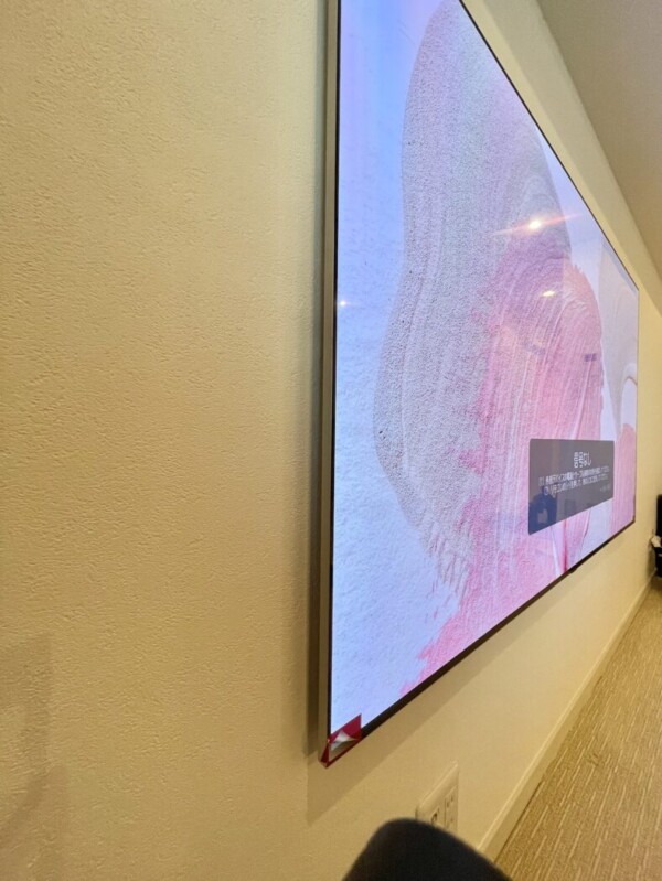 東京都世田谷区にて77型壁掛けテレビ工事 OLED 77G2PJA | 東京 東京都世田谷区にて77型壁掛けテレビ工事 OLED 77G2PJA | 東京