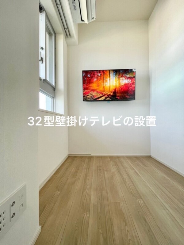 東京都江東区にて32型壁掛けテレビ設置工事 | 東京・神奈川のテレビ 