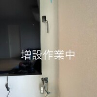 東京都江東区集合住宅にて コンセント増設のみの作業です。のサムネイル