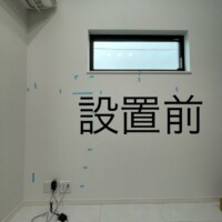 東京都村山市にて壁掛けテレビと240cmテレビボード壁掛けのサムネイル