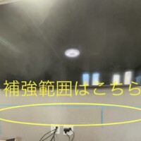 東京都世田谷区にて75型壁掛けテレビとIKEA ベストー壁掛けのサムネイル