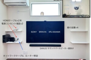 東京都江戸川区にて65型壁掛けテレビ