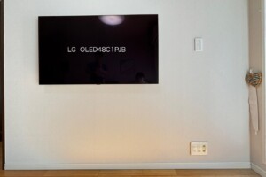 東京都足立区にて壁掛けテレビ設置工事