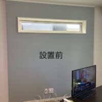 神奈川県横浜市にて55型壁掛けテレビとコンセント増設工事のサムネイル